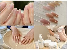 シャンス(chance)