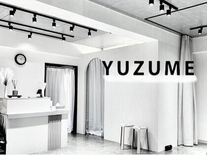 ユヅメ 目黒店(YUZUME)の写真
