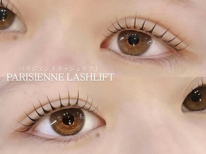 エアリ(airRe)の写真