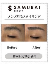 サムライビューティー 渋谷東店(SamuraiBeauty)/メンズ眉毛サロン｜メンズ眉毛