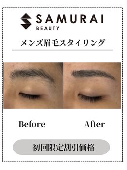 サムライビューティー 渋谷東店(SamuraiBeauty)/メンズ眉毛サロン｜メンズ眉毛