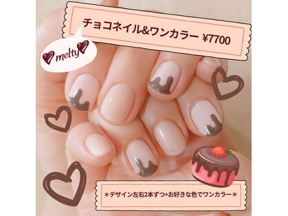 ルアホアノ(luahoano)の写真