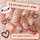 ルアホアノ(luahoano)