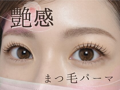 ローズアップ(Roseup)の写真
