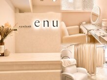 エヌ 大阪梅田店(enu)