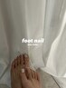 【Foot nail】ワンカラー