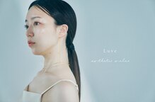 ルーヴェ(Luve)