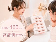 フィアラ 京都四条大宮店(Fiara)の雰囲気(似合わせを叶える丁寧なカウンセリングとまつげパーマ/四条大宮)