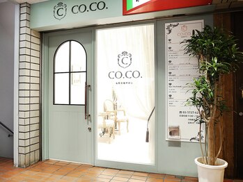 ココ アイラッシュ(co.co. eyelash)/CO.CO.女性専用サロン