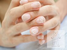 オトナネイル(otona nail)/ミルクティーベージュのグラデ