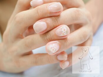 オトナネイル(otona nail)/ミルクティーベージュのグラデ