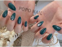 ポポネイル(POPO NAIL)/☆ネイルワンカラー☆