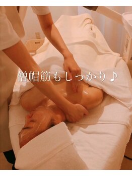 ポーラ ザ ビューティ 枚方店 (POLA THE BEAUTY)/デコルテケア