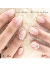 116インフィニットカラー 北浦和東口(116 Infinite Color)/◆お客様ネイル◆