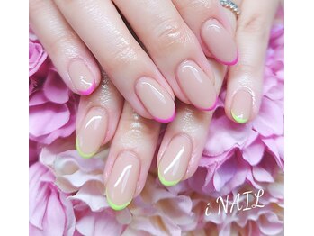 アイネイル(iNAIL)/