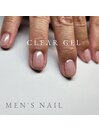 メンズネイルクリア仕上げ!