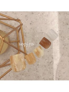 ソピーロ たかのこ店(sopiro)/9月【monthly &nbsp;silver】