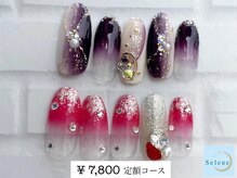 ネイルサロンセレーネ(Selene)/【¥7,800 定額アートコース】