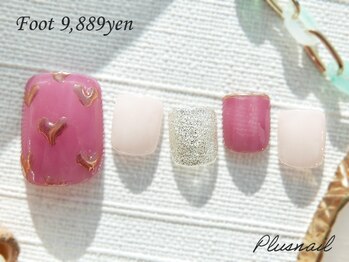プラスネイル 町田店(PLUS NAIL)/【1586】定額9,889円ガーリー
