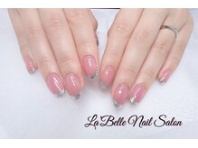 ラベル(La'Belle)/不動人気デザインガラスフレンチ