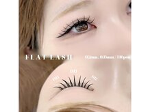 スウィートラッシュ 久喜テラレス店(Sweet Lash)/* Flat lash 140本 束感仕上げ *
