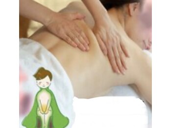 アンド エム(and...M)/よもぎ蒸し+オイルマッサージ