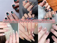 閨匠ビューティサロン 新橋店