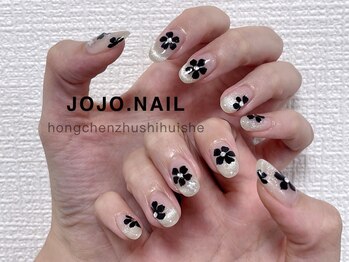 ジョジョネイル(JOJOネイル)/