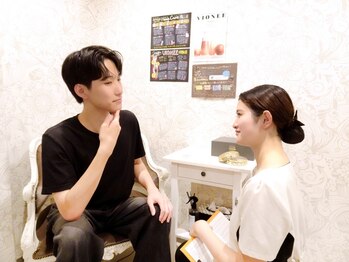 ラヴァコケット 梅田店(Lova'coquette)の写真/紳士の身だしなみ♪ワックス×SHR脱毛でケアしましょ★将来に向けた介護脱毛なども丁寧カウンセリング