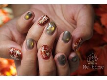 アトリエ ミータイム(Atelier Me-time)/Natsukoお任せネイル