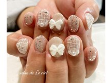 サロン ドゥ ル シエル(salon de Le ciel)/～ツイード＆リボン～