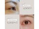 アルビコッコ(Albicocco)の写真