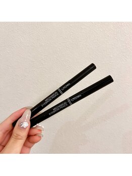 ホワイトアイ 甲府上石田(WHITE EYE)/【山梨/甲府】アイブロウ/眉毛