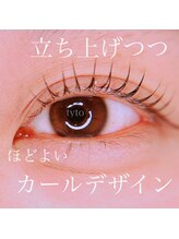 タイト アイラッシュ(tyto eyelash)/立ち上げカールデザイン