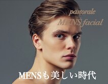 32℃ パストラル(Pastorale)