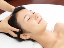 サンテカルム(Sante Calm)