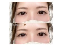 ルミエール(lumiere)/【カラーエクステ】