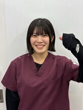 鷺沼中央整骨院 鈴木 海羽