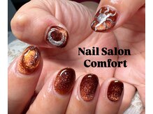 〈マグネットアートネイル〉