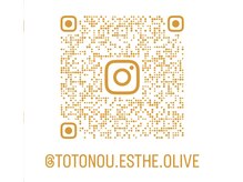 オリーブ(Olive)の雰囲気（インスタID）