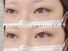 エコール(EcorE)/【エクステ×パーマ】