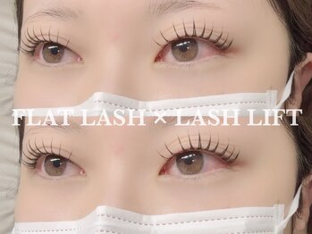 エコール(EcorE)/【エクステ×パーマ】