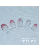 ミウラ 吉祥寺店(miura)/4月季節デザイン定額アート