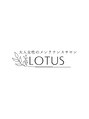 ロータス(LOTUS)&nbsp;AZUSA 