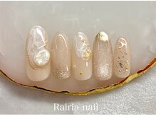 ライリア 川越店(Rairia)/デザインコース