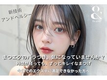 バグズ ヘアデザイン 桔梗が丘店(Baguz HAIR DESIGN)