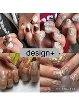 シャルムネイル(charme nail)/