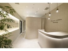 テラスアヴェダビューティー 岡山(Terrace Aveda beauty)の雰囲気（月1の肌管理もAVEDAで~女性専用のプライベート空間~）