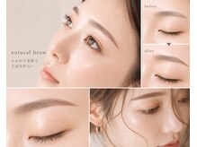 ケリア(Eyelash salon Kerria)の雰囲気（骨格や雰囲気に合わせた柔らかな垢抜け眉へふんわり自然に整え）