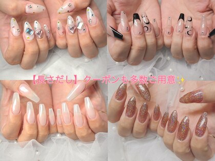エムズネイル 敦賀店の写真